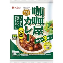 Amazon.co.jp: カリー屋 ハウス カレー 小盛中辛 150g×3袋入り×4個